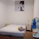 Charm Flat