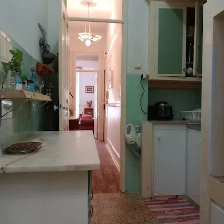 Charm Flat